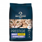 700014-700014_3D_Cat_2kg_Adult_Ster_Poulet